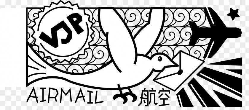 Airmail /m/02csf Visual Arts Illustration Drawing Line Art PNG