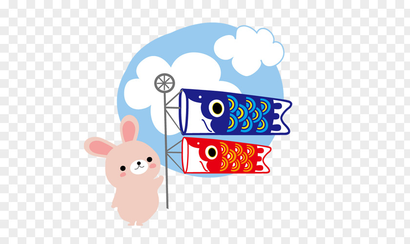Rabbit May Koinobori Book Illustration U7aefu5348 PNG