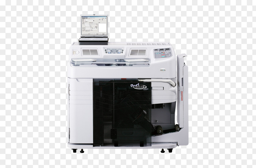 Duet Laser Printing Afacere Pharmacy Insurance PNG