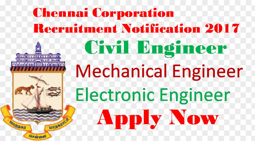 Recruitment Notice Line Point Brand Greater Chennai Corporation PNG