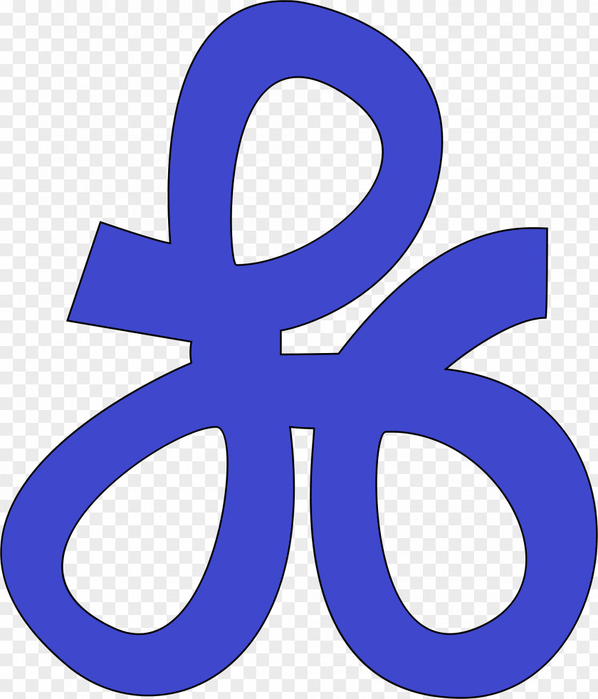Rmb Symbol Line Logo Microsoft Azure Clip Art PNG