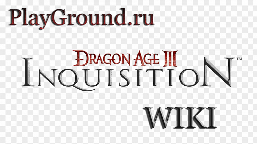 Dragon Age Age: Inquisition Logo Brand Organization DVD-ROM PNG