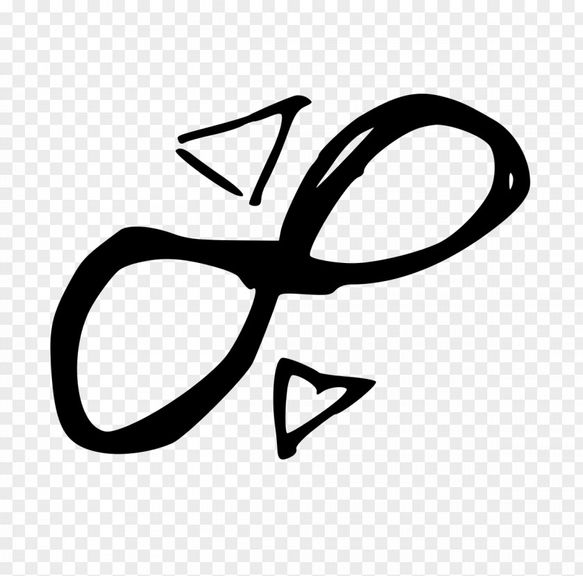 Symbol Drawing Infinity Clip Art PNG