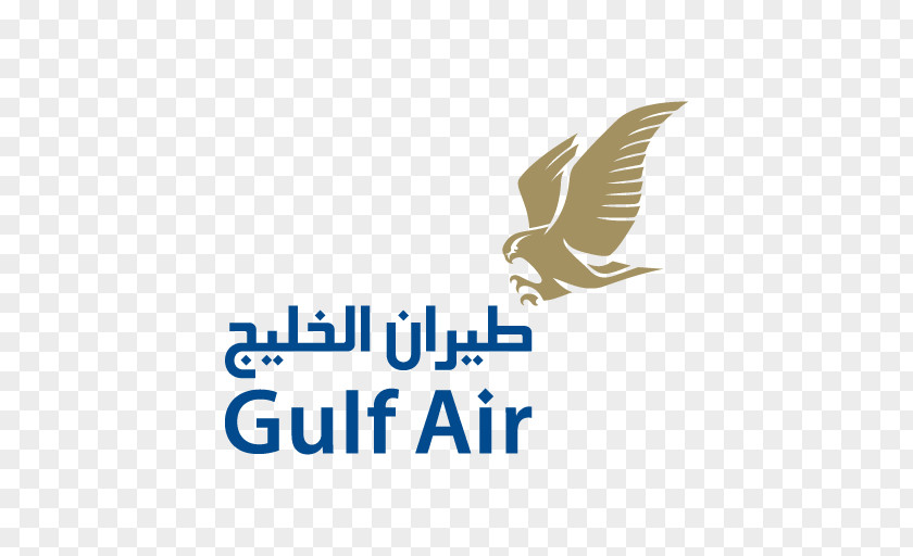UMRAH Gulf Air Office Airline Check-in Logo PNG