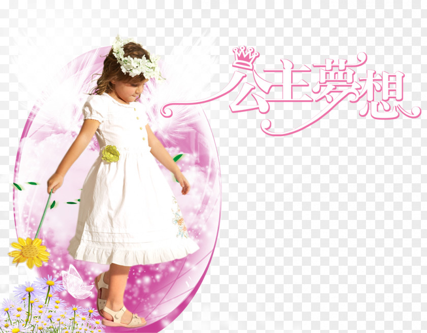 Cute Angel Princess Child Lunar New Year Uc544uc774ub514uc5b4 Cuteness PNG