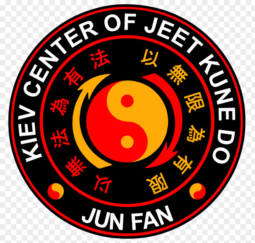 Jeet Kune Do Suntukan Wushu Filipino Martial Arts PNG