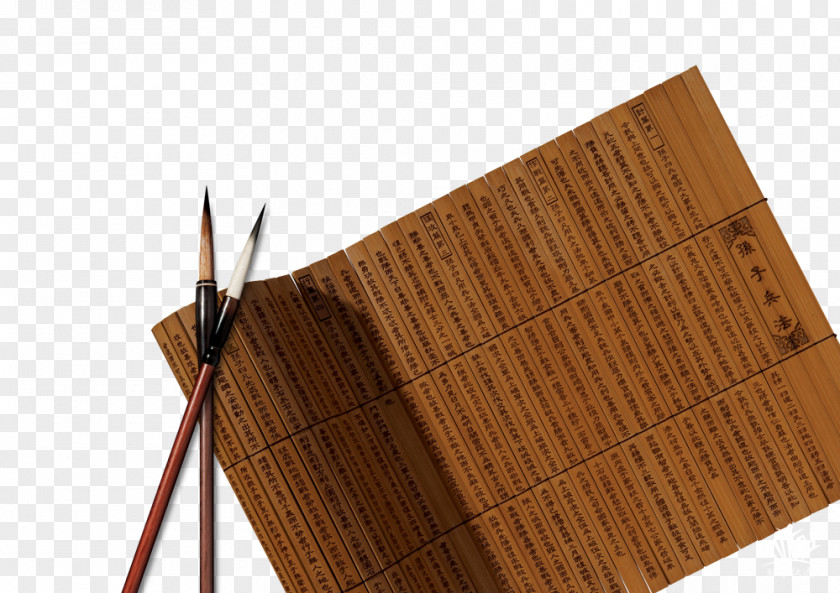 Classical Bamboo Writing Sun Tzus Art Of War. Ink Brush And Wooden Slips Wash Painting Big Data PNG
