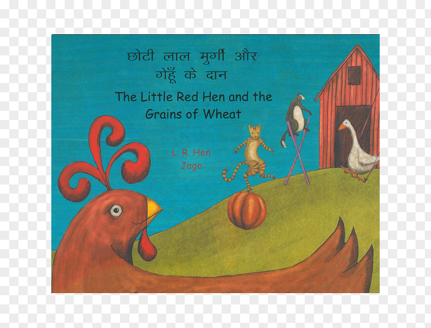 Book The Little Red Hen Goose That Laid Golden Eggs Aesop's Fables Rooster PNG