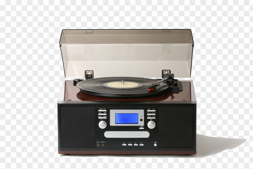 Record Player High-end Audio Phonograph Gramophone ミニコンポ PNG