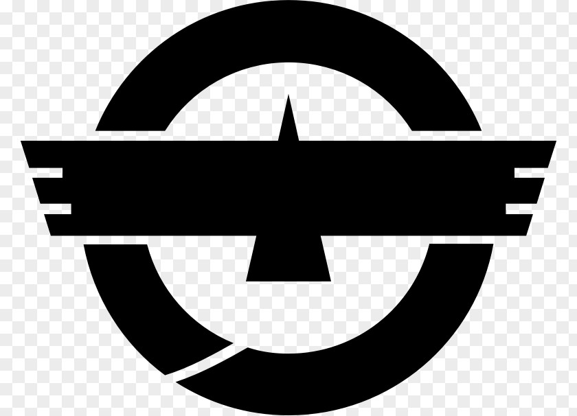 Chapter Monochrome Photography Circle Logo Symbol PNG