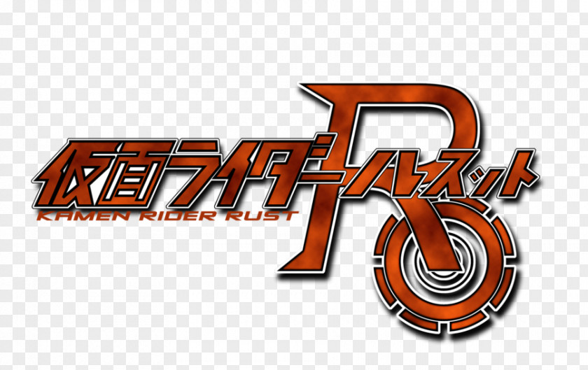 Kamen Rider Logo Brand Product Design PNG