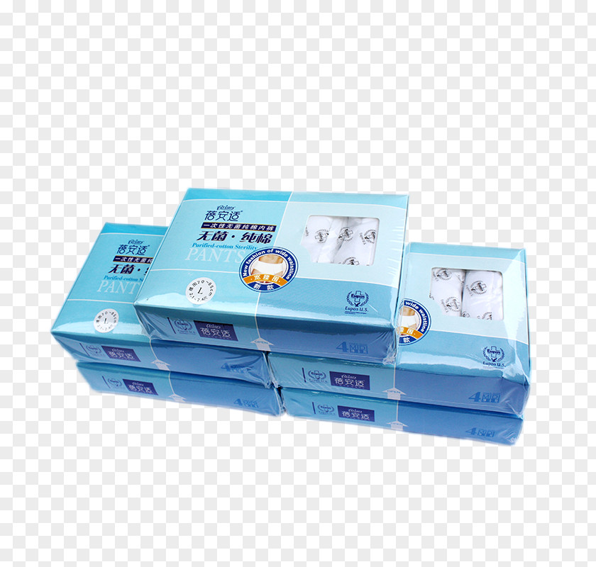 Taobao Plastic Carton Turquoise PNG