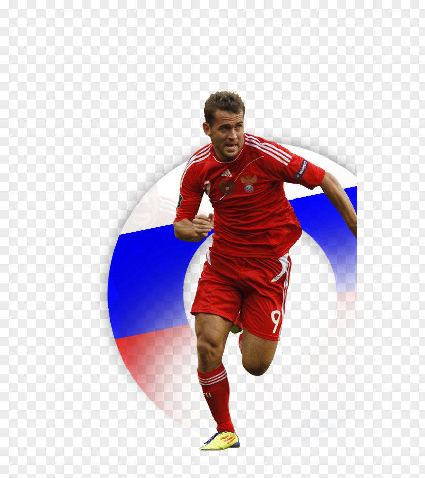 Football Player Russia Team Sport UEFA Euro 2012 PNG