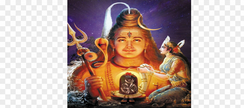 Shiv Mahadeva Maha Shivaratri Shikari Deoghar Puja PNG