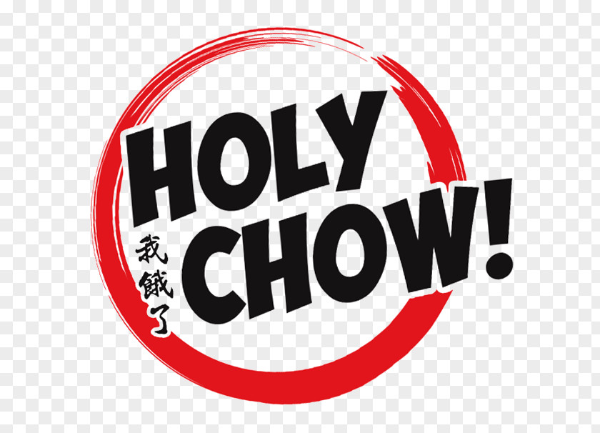 Chinese Takeout Cuisine Holy Chow! Take-out Kemp Mill Kosher Foods PNG
