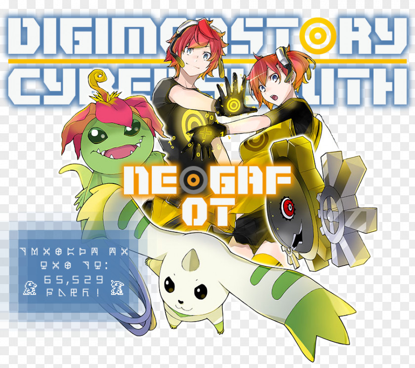 Playstation Digimon Story: Cyber Sleuth – Hacker's Memory PlayStation 4 World: Next Order PNG