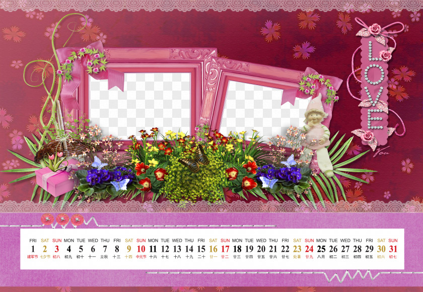 Calendar Template Download Flower Computer File PNG