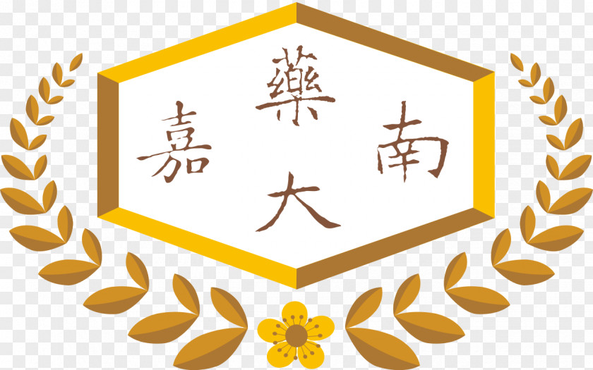 Pu Yue Pharmacy Logo Image Download University Okinawa Institute Of Science And Technology Student Business Research PNG