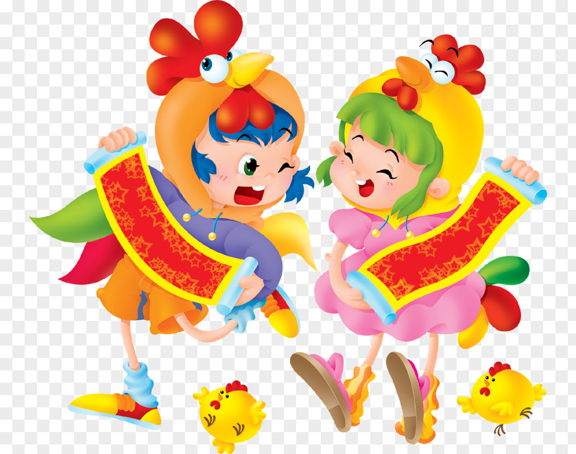 Auspicious,child,chicken Chicken Chinese New Year Rooster Zodiac Cartoon PNG