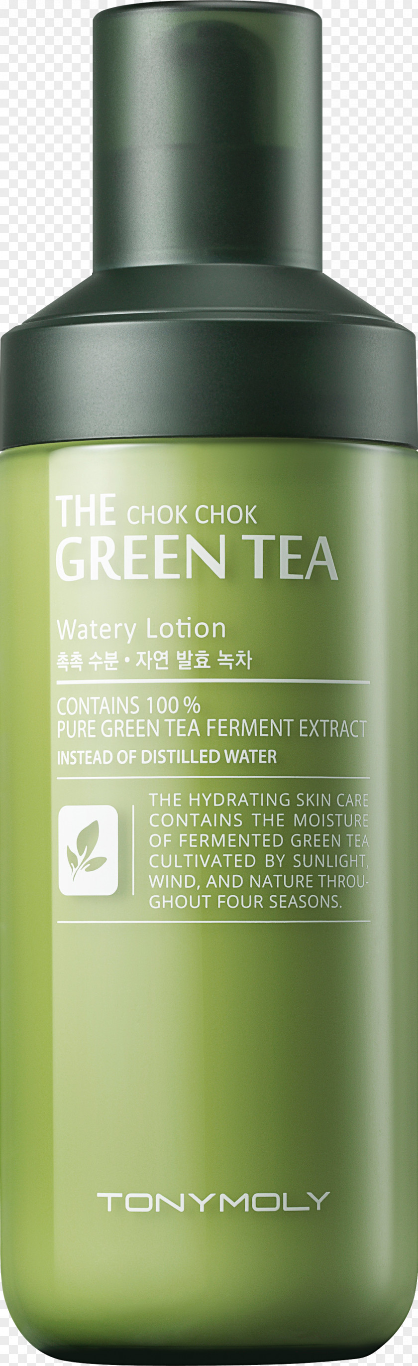 Green Tea Lotion Toner Skin Care PNG