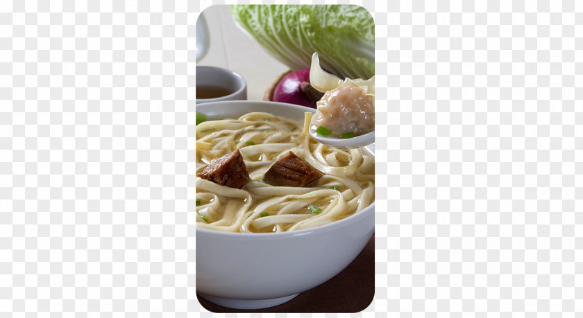 Udon Carbonara Vegetarian Cuisine Spaghetti Capellini PNG