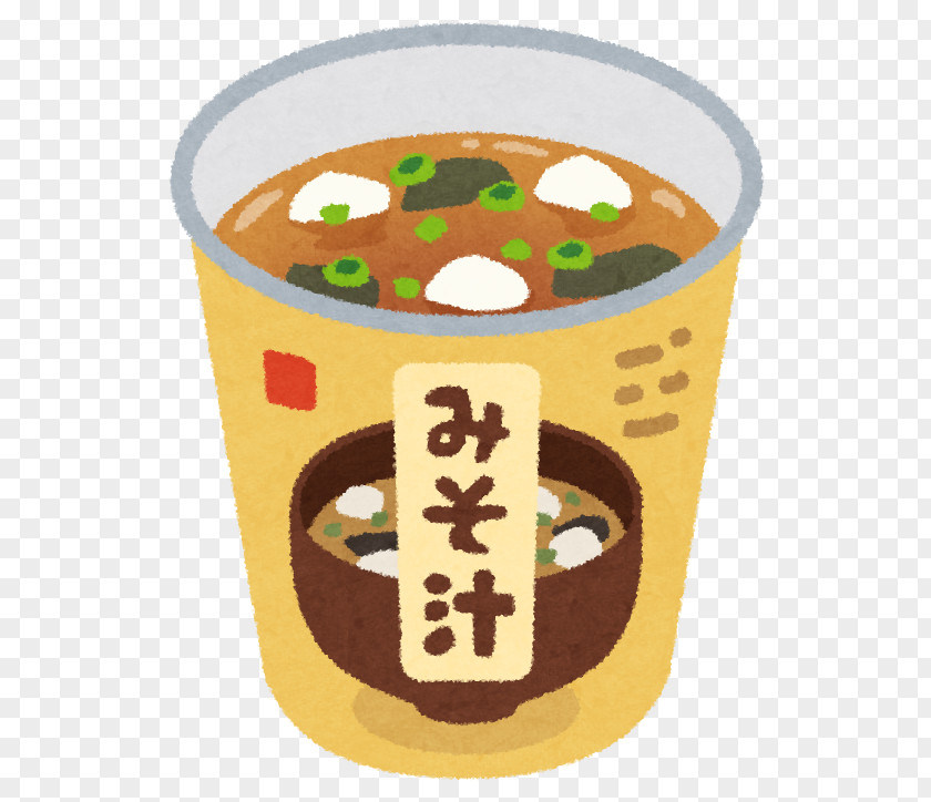 Vt Miso Soup Bento Onigiri TV Dinner いらすとや PNG