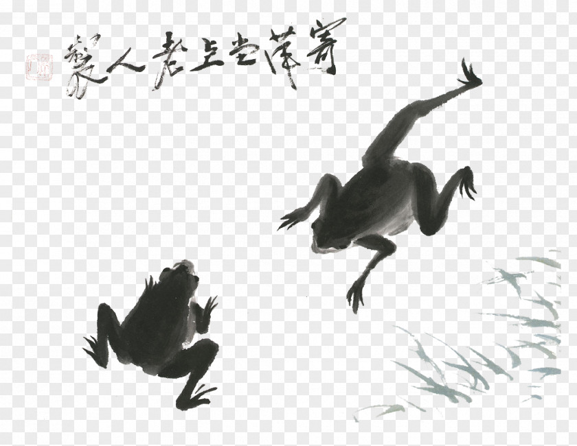 Frog Chinese Painting Ink Wash PNG