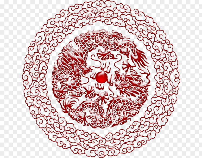 Dragon Circular Pattern Xiangyun County Totem Clip Art PNG