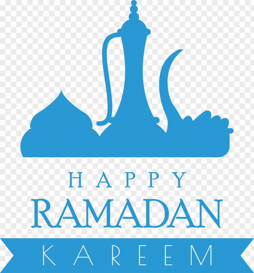 Happy Ramadan Karaeem PNG