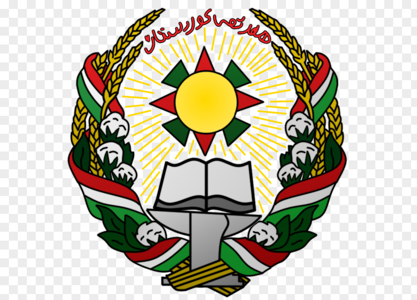 National Coat Of Arms DeviantArt Kurdistan PNG