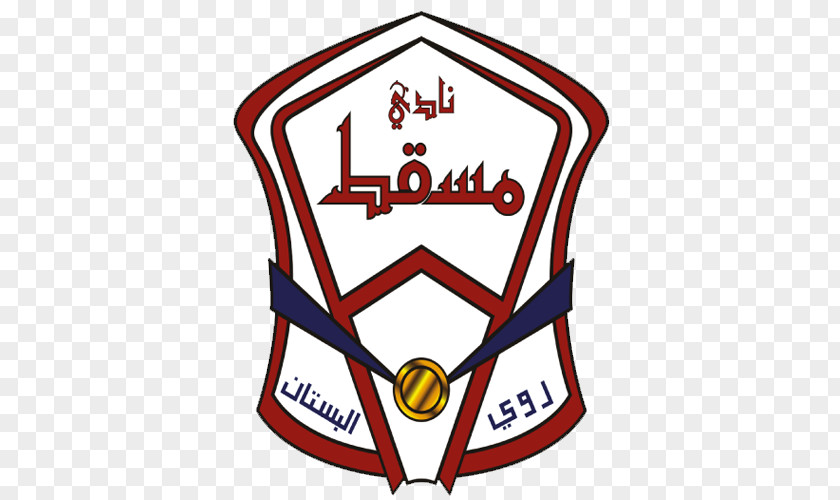 Football Muscat Club Fanja SC Oman Al-Nasr SCSC Salalah PNG
