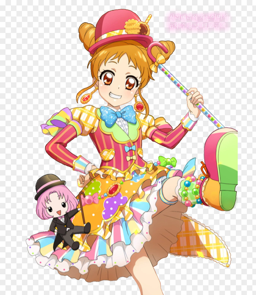 Ichigo Hoshimiya Aikatsu! Aikatsu Stars! Otome Game Akari Ōzora PNG