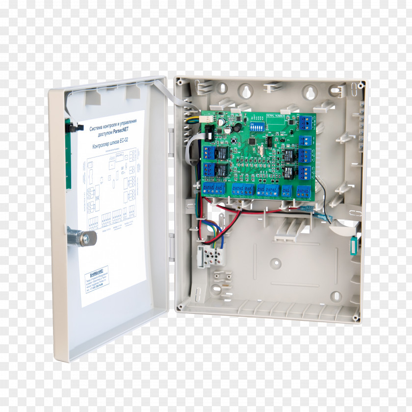 Computer Hardware System Microcontroller PNG