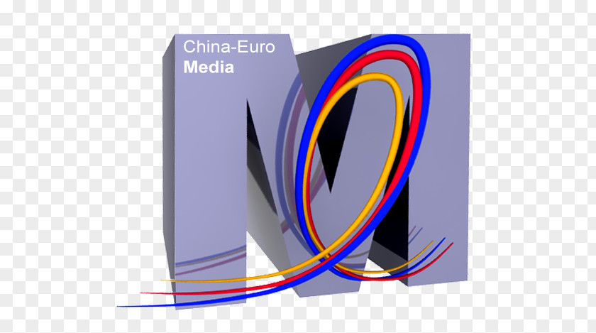 Multimedia And Digital Marketing Training Design Logo Brand CNUK PNG