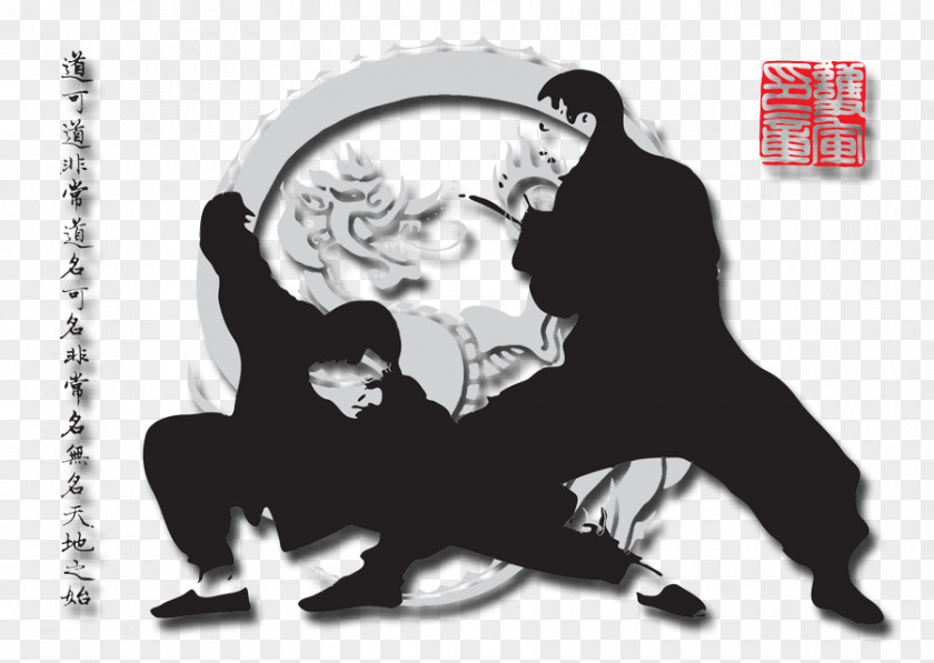 Saturday Workshop Shaolin Monastery Chinese Martial Arts Snake Kung Fu Tai Chi PNG