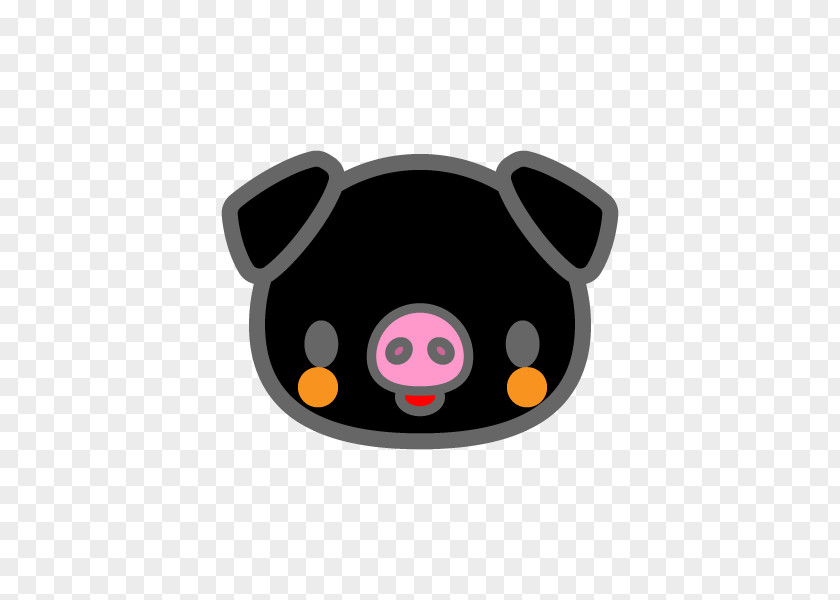 Pig Domestic かごしま黒豚 Clip Art PNG