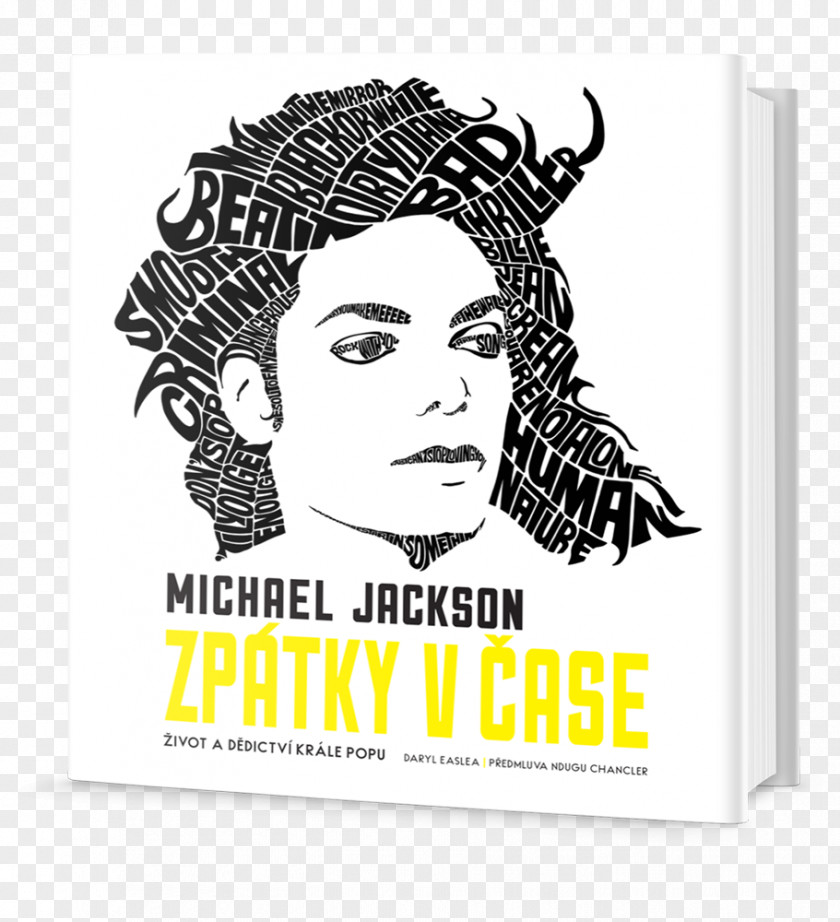 Michael Jackson Janet Jackson: Rewind: The Life And Legacy Of Pop Music's King HIStory: Past, Present Future, Book I PNG