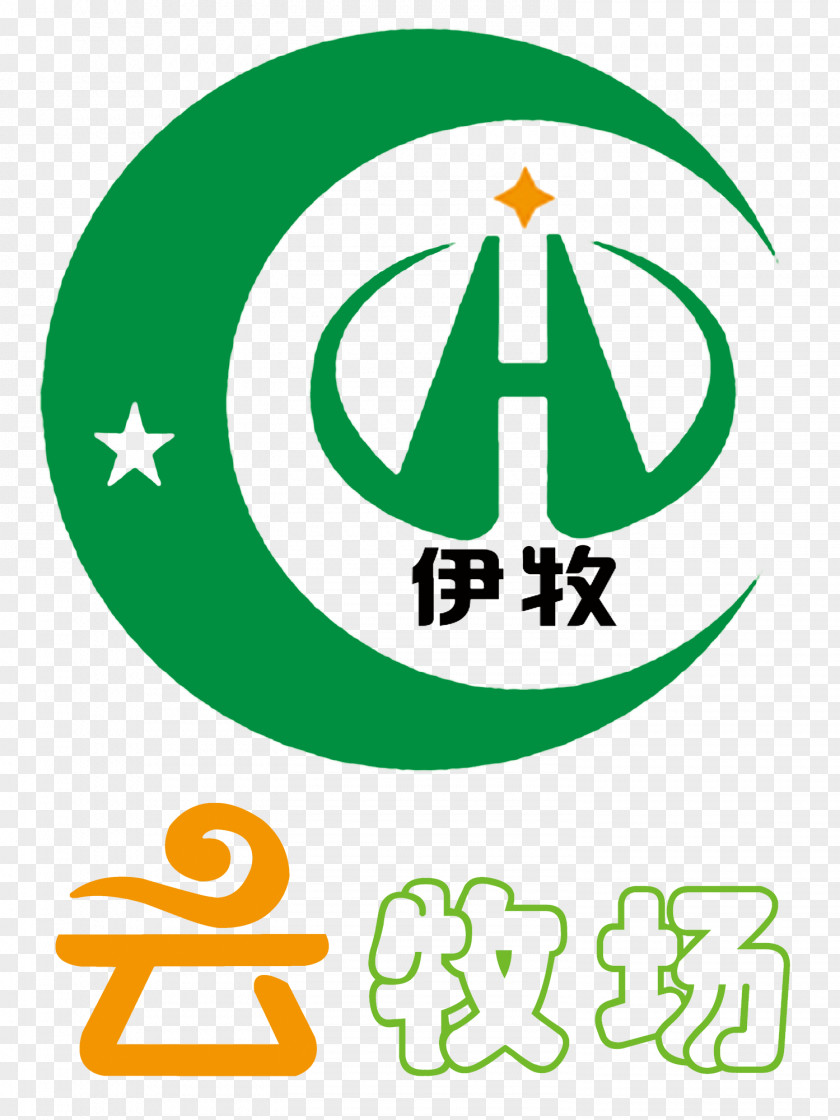 Hacienda Tongxin County Business Autonomous Regions Of China Clip Art Logo PNG