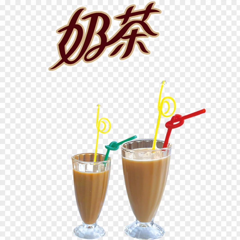 Tea Shop Chocolate Ice Cream Juice Coffee Hong Kong-style Milk PNG
