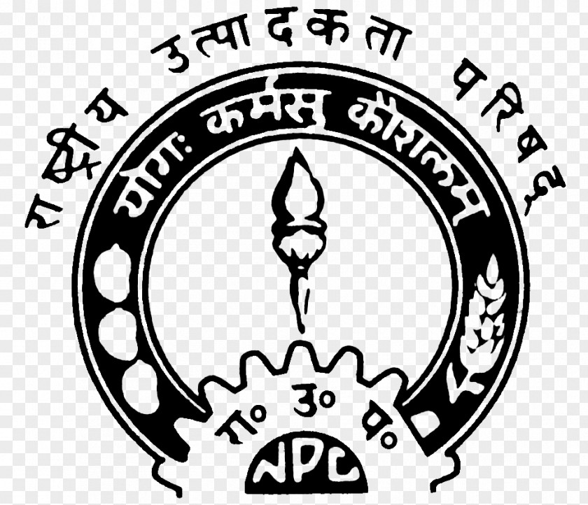 National Nutrition Council Logo Productivity राष्ट्रीय उत्पादकता परिषद The Andhra Pradesh Medtech Zone Limited PNG