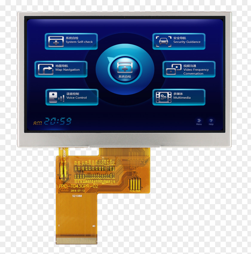 Display Device Electronics Multimedia Computer Monitors PNG