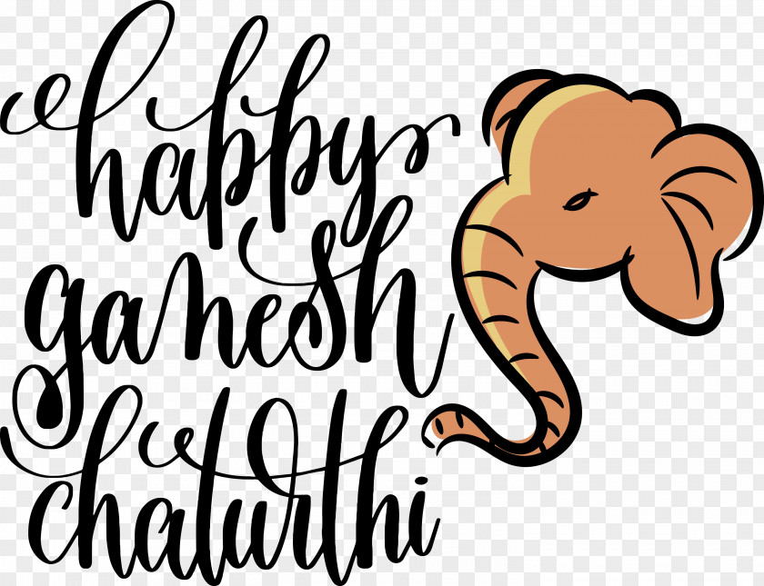 Happy Ganesh Chaturthi PNG