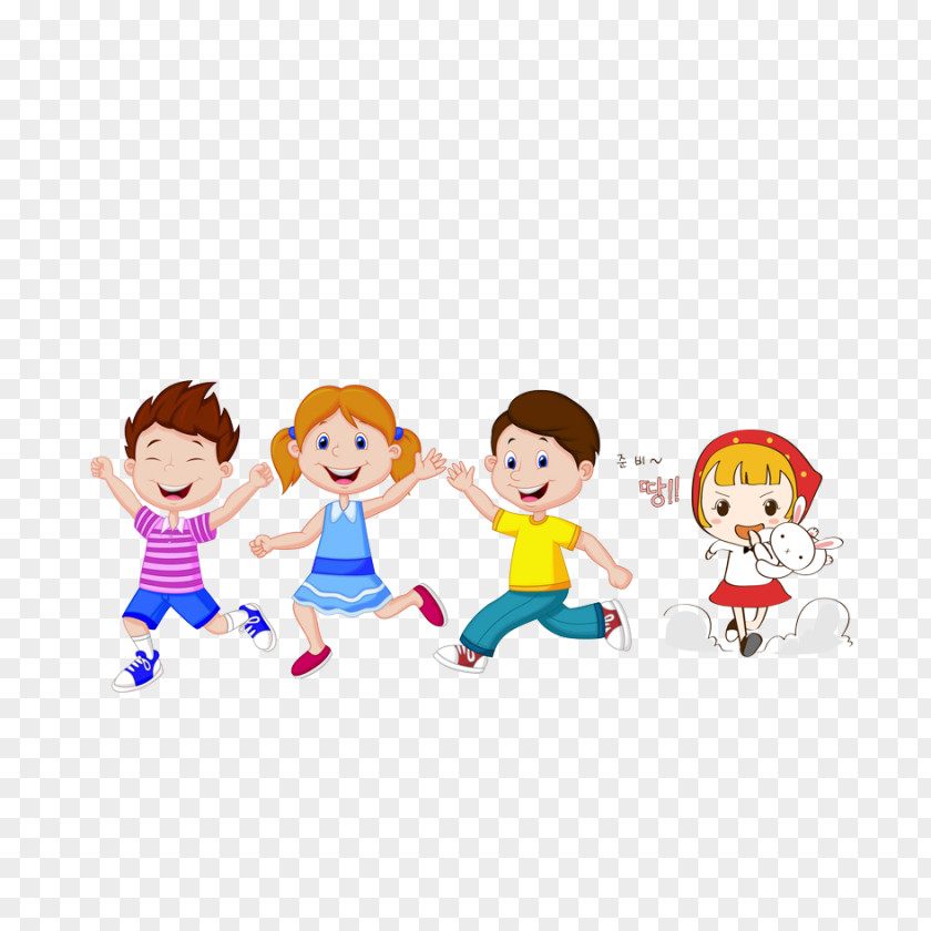 Cute Kids Child Cartoon Illustration PNG