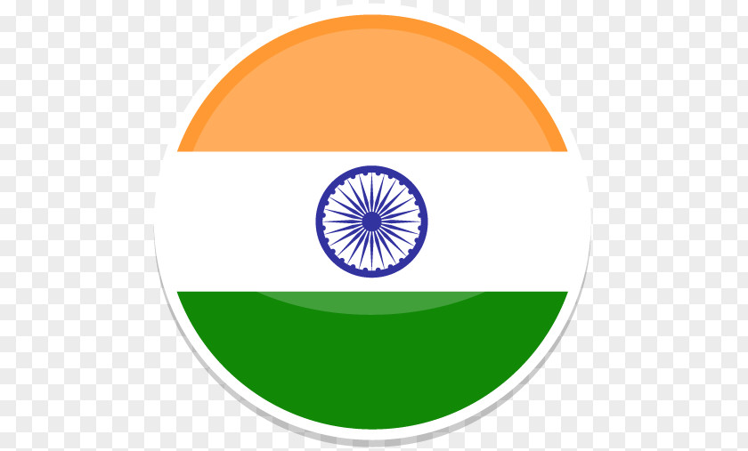 Utility Model Patent Certificate Flag Of India Flags The World National PNG