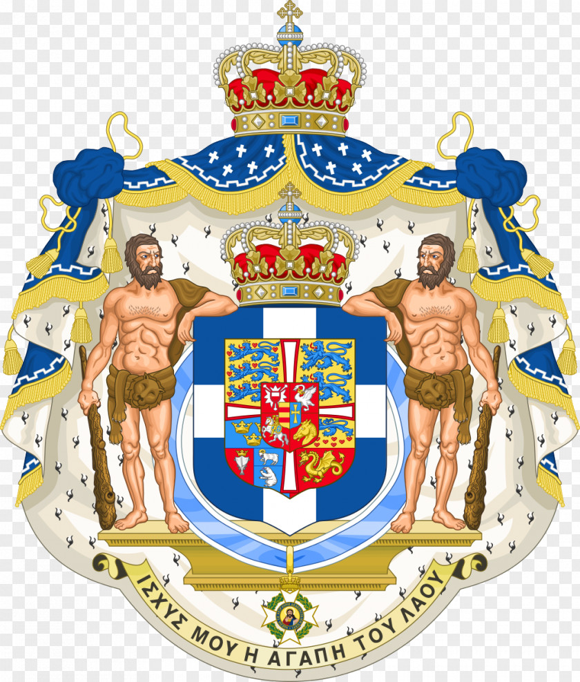 Greece Kingdom Of Coat Arms Flag PNG