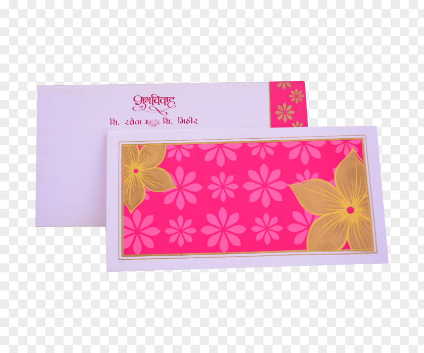 Wedding Invitation Paper Marriage Islamic Marital Practices PNG