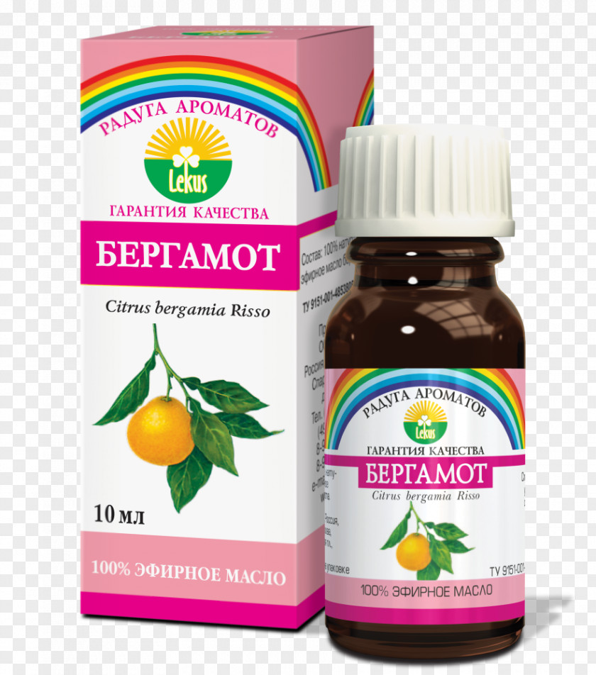 Oil Essential Bergamot Orange Aromatherapy Ylang-ylang PNG