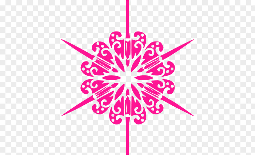 Personalized Snowflake #11 Clip Art PNG