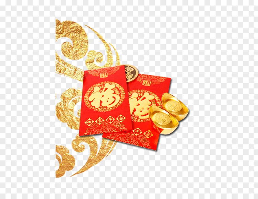 Traditional New Year Red Envelopes Word Blessing Gold China Envelope Chinese PNG