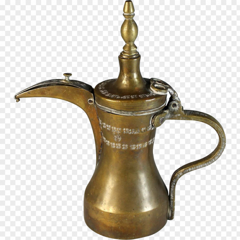 Antique Teapot Arabic Coffee Dallah Middle East Arabs PNG